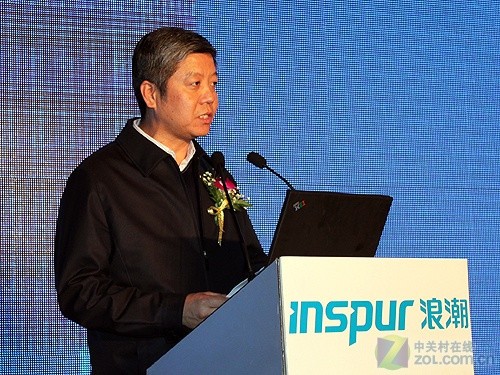 智慧的云落地 浪潮推出集装箱数据中心